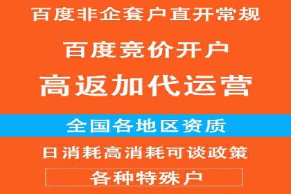 谷歌SEM在零售业的应用：一家服装店的转化率提升之路